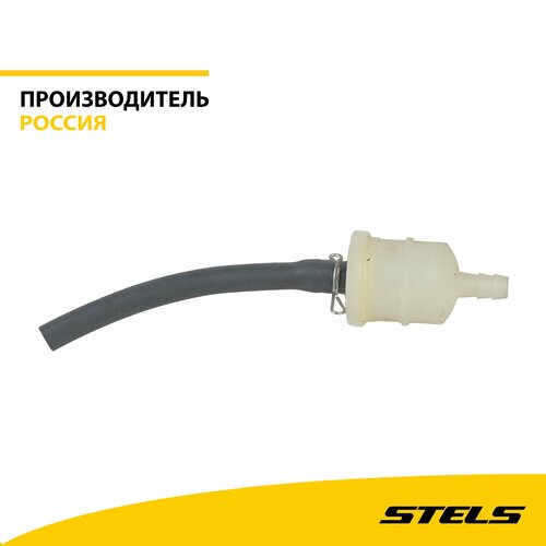 Фильтр топливный LU024831 item200 250₽