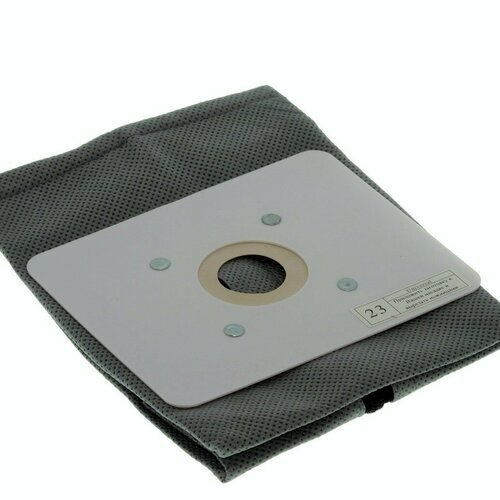 Мешок-пылесборник для пылесоса на молнии 155255 см 200₽