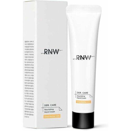 RNW Крем для рук DerCare Nourishing Hand Cream 2490₽