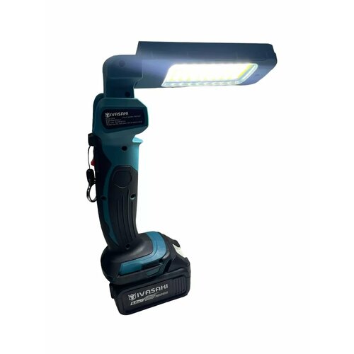 Фонарь аккумуляторный