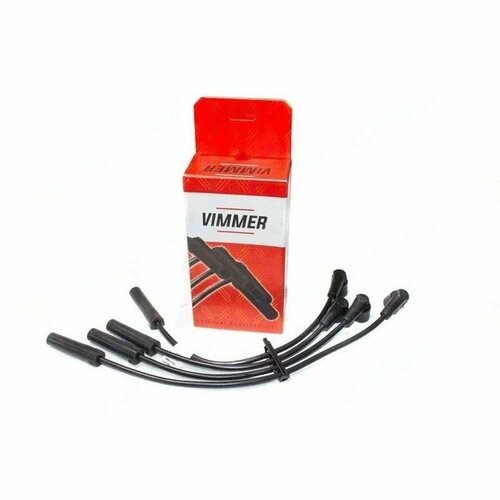 Провода высоковольтные 2123