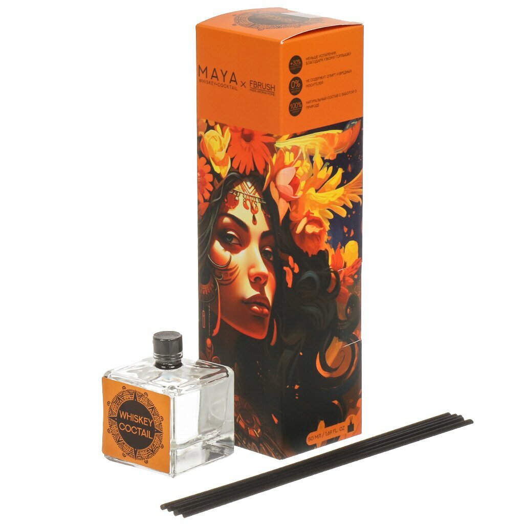 Аромадиффузор MAYA 50 мл WHISKEY COCTAIL  ручной  напольный