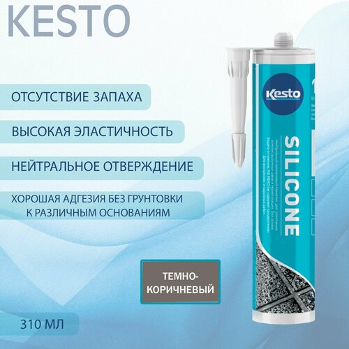 фото Герметик силиконовый санитарный нейтральный kesto silicone 32 темно-коричневый 310 мл