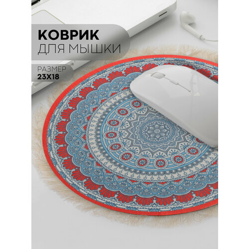 Коврик для мыши восточный, как у бабушки в СССР, бренд Картофан, принт ковра, круглый, №15