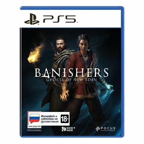 PS5 игра Focus Entertainment Banishers: Ghosts of New Eden. Стандартное издание