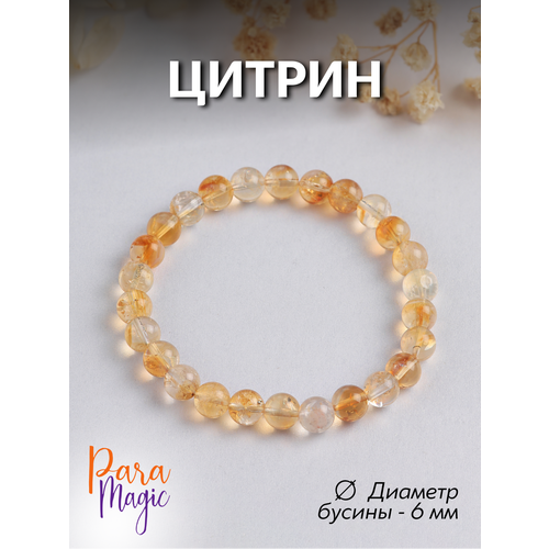 фото Браслет paramagic, цитрин, 1 шт., размер 14 см, размер xs, золотистый