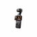 Экшн-камера DJI Osmo Pocket 3 Creator Combo