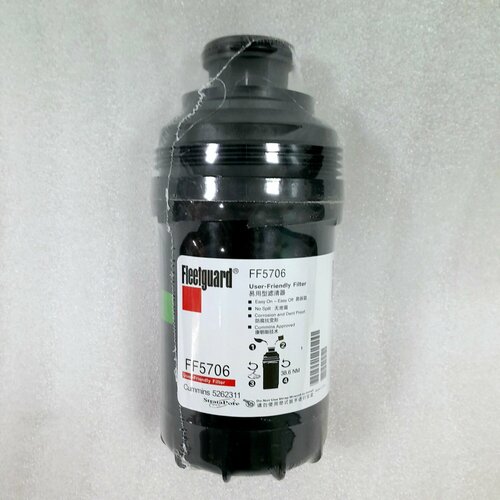 Фильтр топливный тонкой очистки ТОТ для Cummins ISF38 FOTON Fleetguar 1780₽