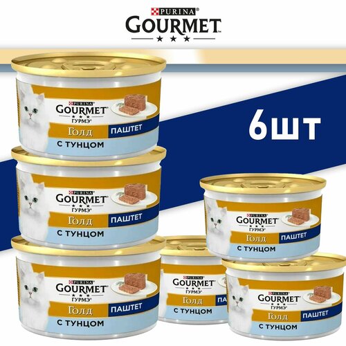 Purina Gourmet Gold влажный корм для кошек , паштет с тунцом, 85г ,6шт