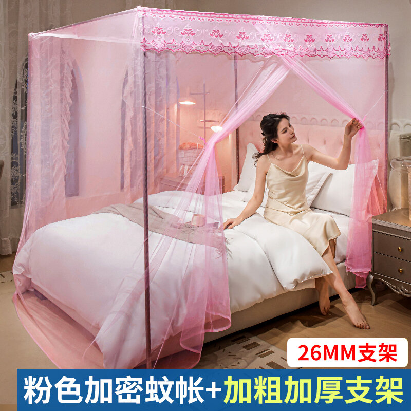 фото Кровать "Palace", с москитной сеткой, двуспальная, 1,5x2 м