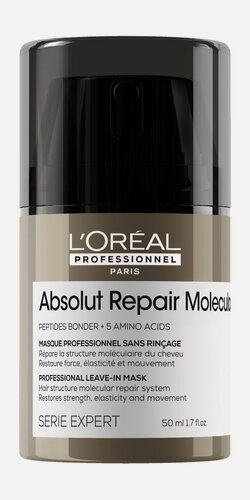 Изображение товара L'OREAL PROFESSIONNEL Serie Expert SE Absolut Repair Molecular Маска для волос, 50 мл