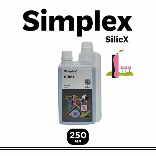 фото Стимулятор роста simplex silicx (barrel) 250 мл