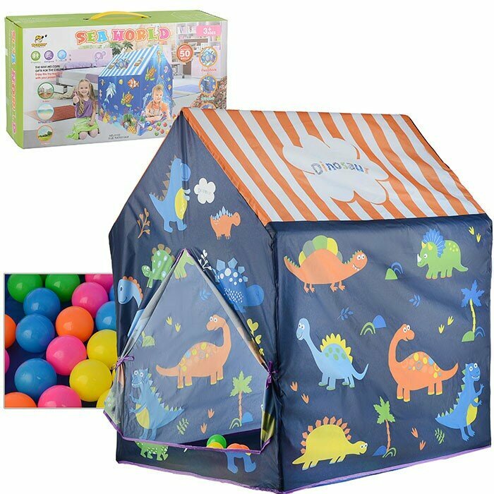 Палатка детская — фото 1