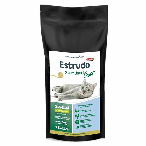 Сухой корм Estrudo Sterilised Cat (Креветка) для стерилизованных кошек 1,5 кг