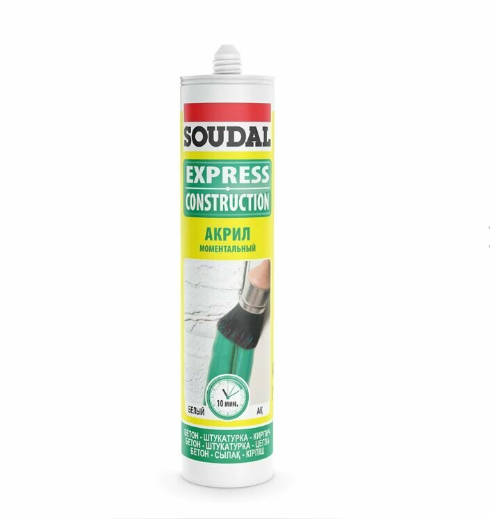 Акриловый герметик быстросохнущий SOUDAL 300 мл белый