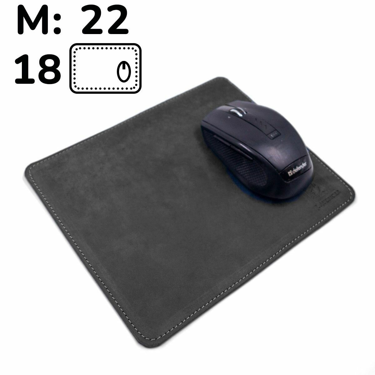 Коврик 18 х 22 см для мышки из натуральной кожи Audmorr J, NewPad M Coal