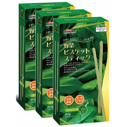 Лакомство для собак Japan Premium Pet Витаминные палочки на основе шпината, 3 уп х 80 гр.