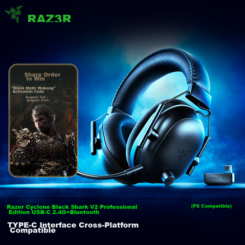Беспроводная игровая гарнитура Razer Kraken BlackShark V2 Pro 2.4G+Bluetooth, Black
