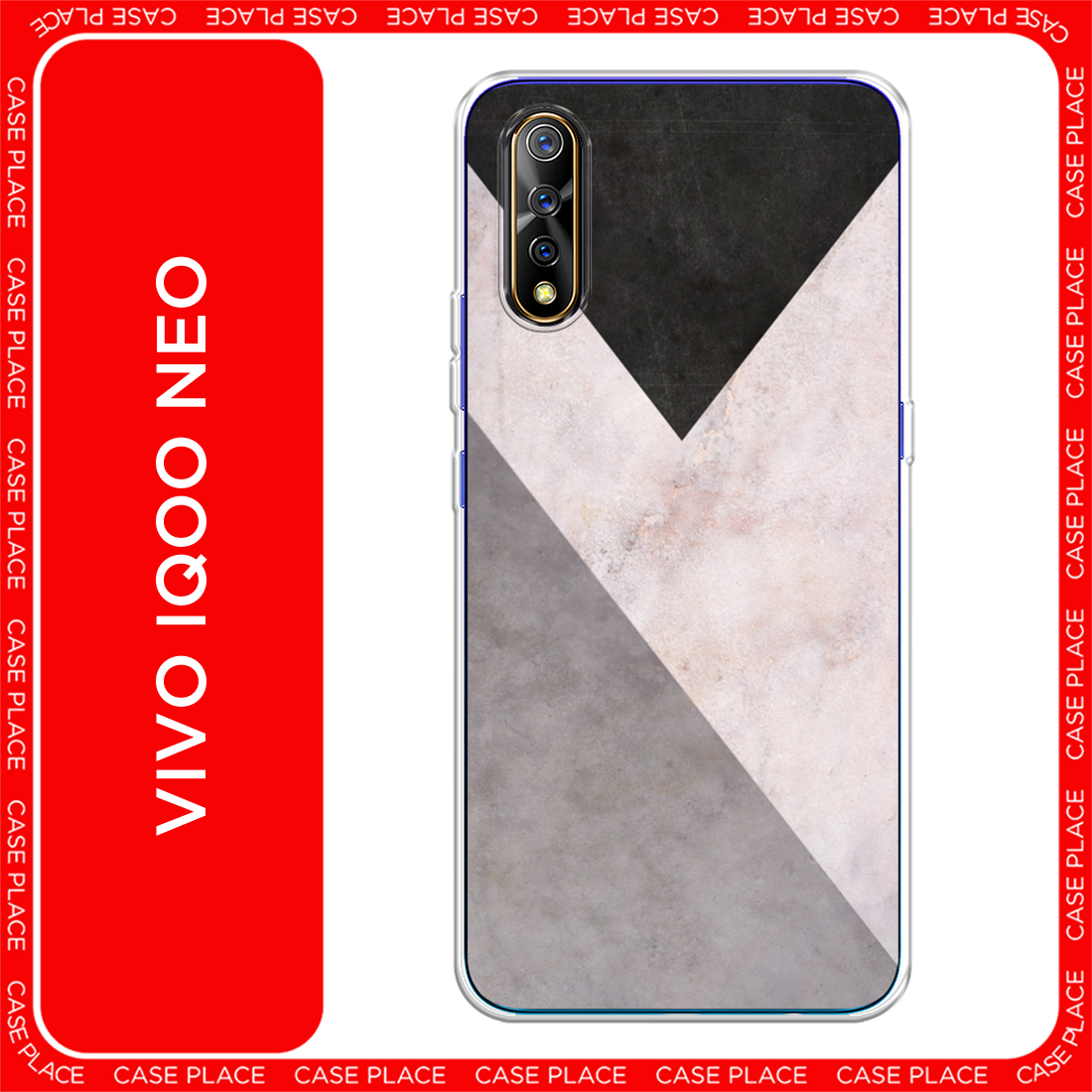 Чехол на Vivo V17 Neo / Виво V17 Нео с принтом Геометричный мрамор