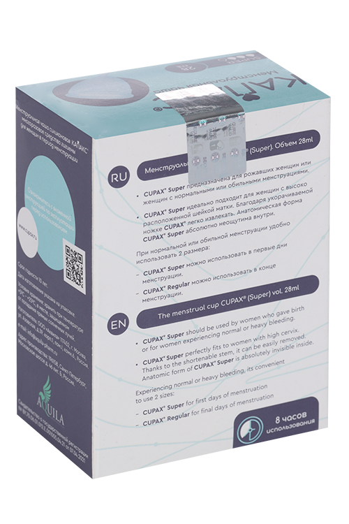 Чаша Cupax Super менструальная голубая — фото 1