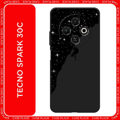 белый, черный, бесцветный