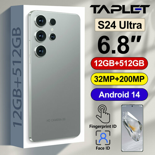 Cмартфон S24 Ultra черное 10500₽