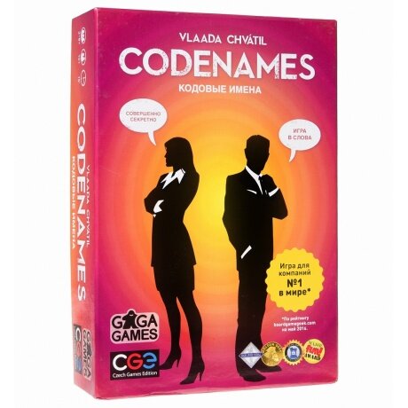 Настольная игра Кодовые имена (Codenames)