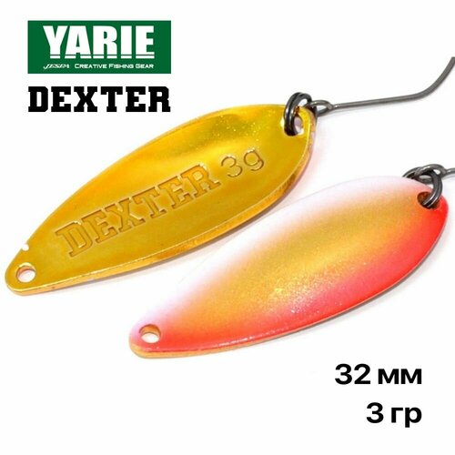 Блесна форелевая колеюлящаяся Yarie Dexter 3 гр, #AD21, 1 шт/уп