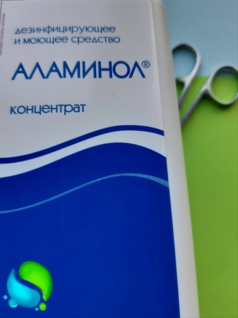 Дезинфицирующие Средства НИОПИК Средство дезинфицирующее Аламинол концентрат, 1000 мл
