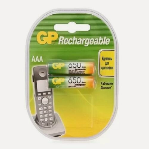 Изображение товара Аккумулятор GP 65AAAHC