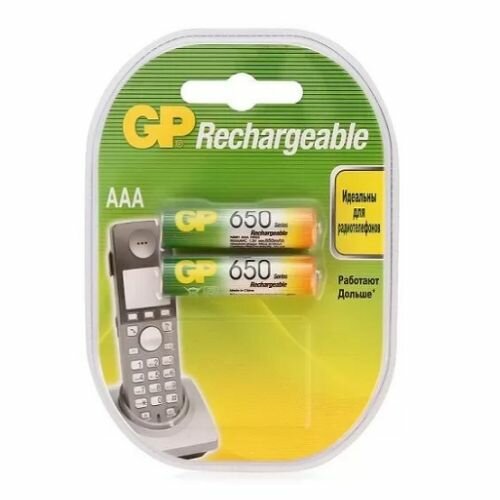 Аккумулятор GP 65AAAHC