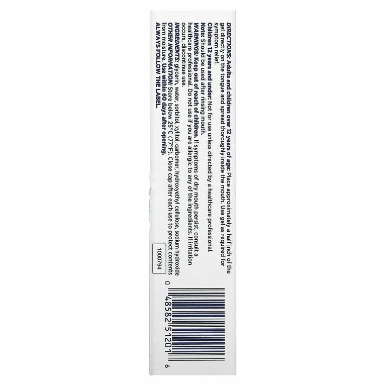 Изображение Biotene Dental Products, Гель против сухости во рту, Dry Mouth Moisturizing Gel, без вкуса, 42 гр