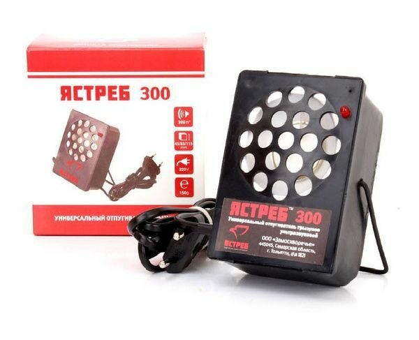 Ультразвуковой отпугиватель грызунов ястреб 300