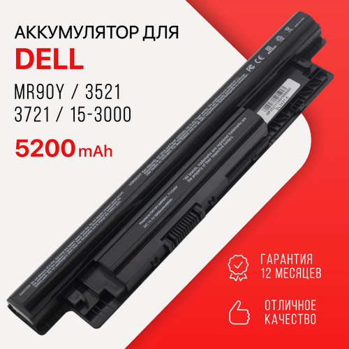 Изображение товара Аккумулятор для Dell MR90Y, Inspiron 15-3521 (11.1V, 5200mAh)
