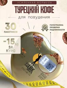Основная фотография от вендора