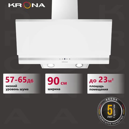 Вытяжка кухонная 90 см наклонная KRONA IRMA A 900 white S 19490₽