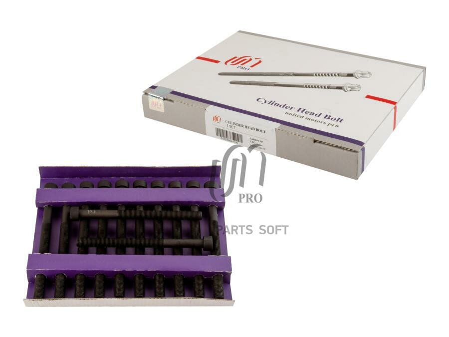 HBS003812 UMPRO Болты головочные VW 2.5TDI AXD, AXE, BAC M12x150x1.5 (к-т 12 шт) UM