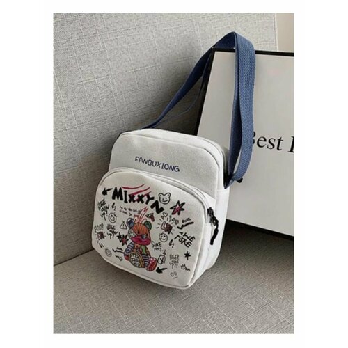 Сумка , бежевый