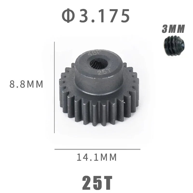 Металлические шестерни для радиоуправляемых автомобилей AMORACING Серый 25T