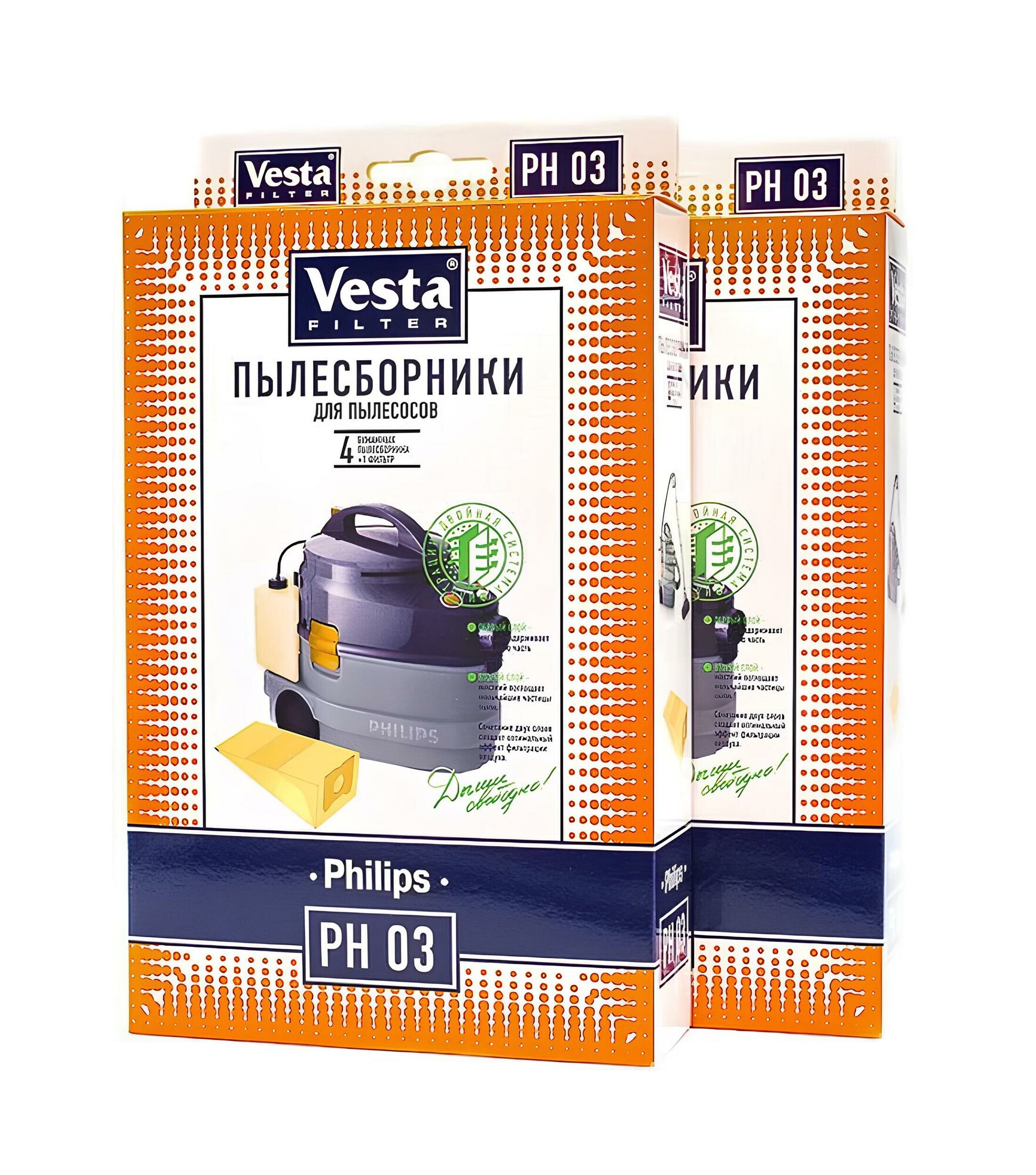 Пылесборники 2 упак (всего 8 шт и 2 фильтра) бумажные Vesta filter PH03