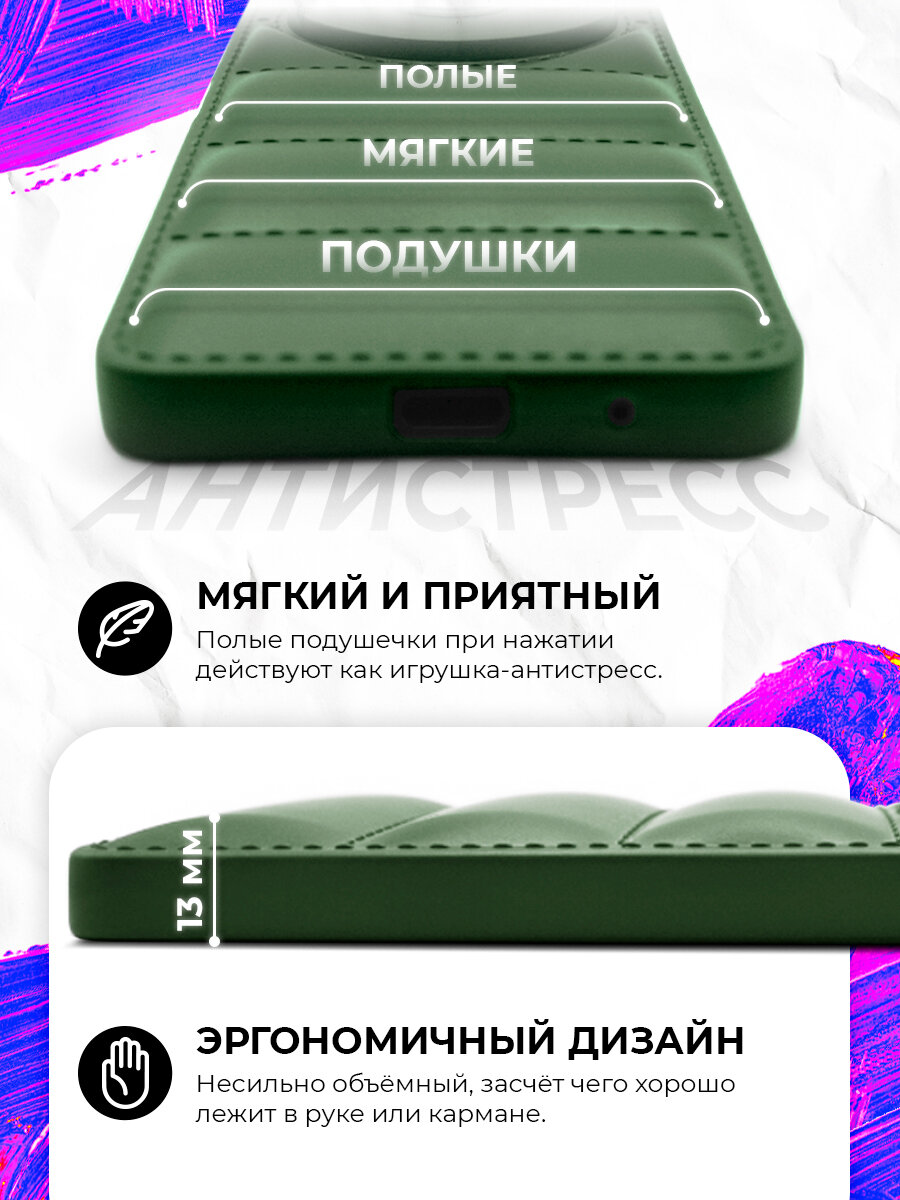 Дутый силиконовый чехол для Tecno Spark 30 Pro (4G), Техно Спарк 30 Про (4Джи), защита камеры, зеленый, матовый — фото 1