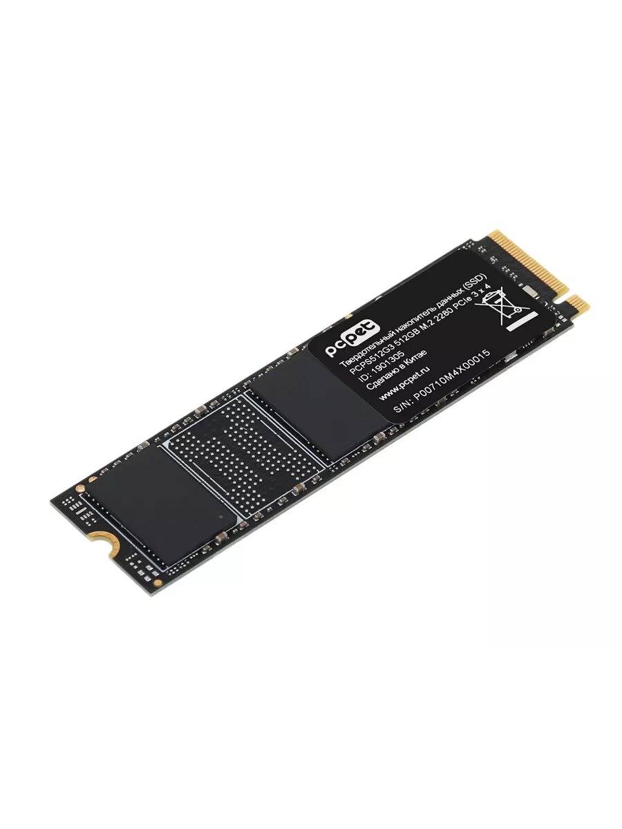 Накопитель SSD PC Pet PCIe 3.0 x4 512GB PCPS512G3