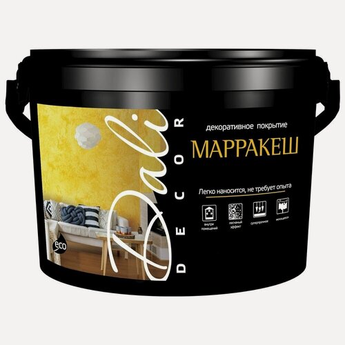 Изображение товара Штукатурка декоративная Dali-Decor Марракеш (3кг) белый перламутровый
