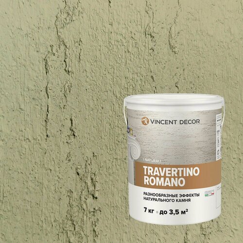 Изображение товара Декоративная штукатурка с эффектом камня травертина Vincent Decor Travertino Romano (7кг) 25023