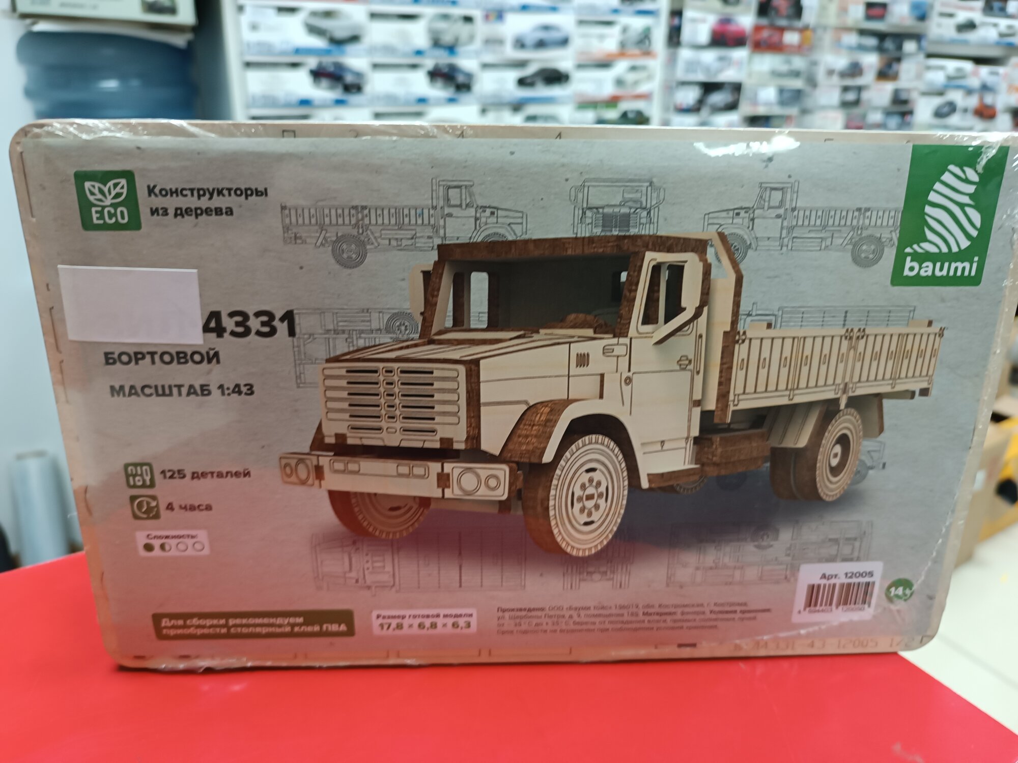 12005 Сборная модель из дерева Грузовик 4331 бортовой Baumi 1:43