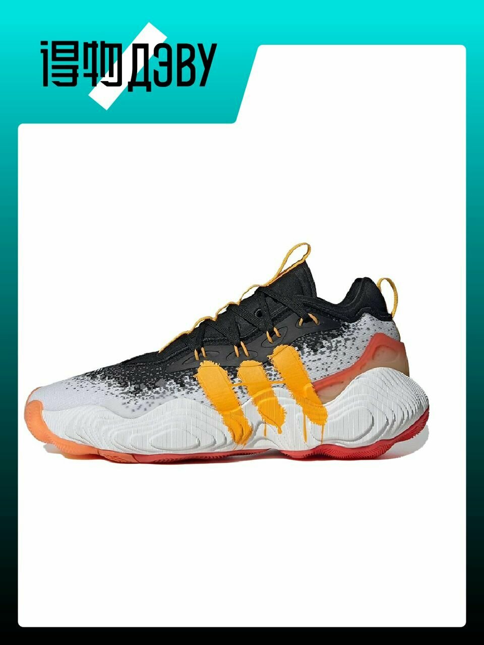 Кеды adidas