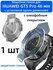 Защитное стекло для Huawei GT5 Pro 46mm (1 шт) с олеофобным покры...