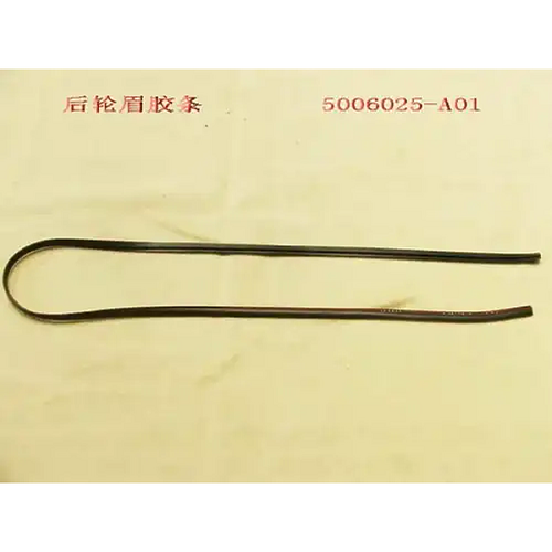 GREAT WALL 5006025A01 уплотнитель арки колеса great wall deer / safe / sailor