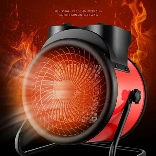 Портативный промышленный электрический обогреватель термостат обогреватель воздуха Обогреватель NEW 3000 Вт красный 3799₽
