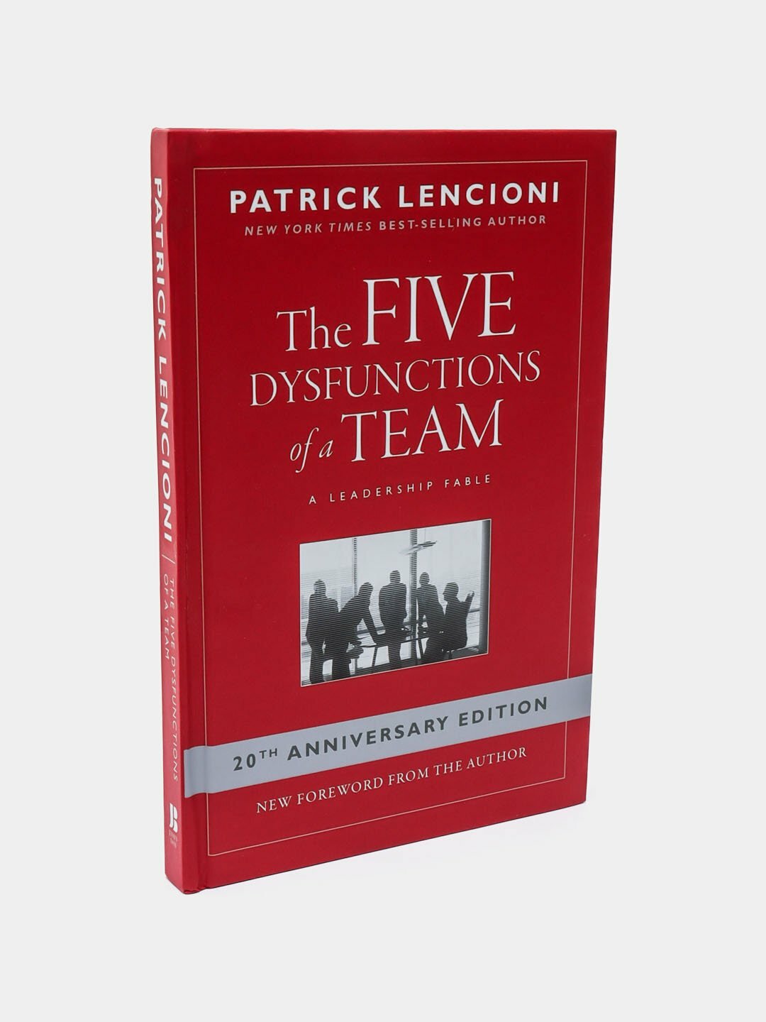 The five dysfunctions of a team, Patrick Lencioni — фото 1